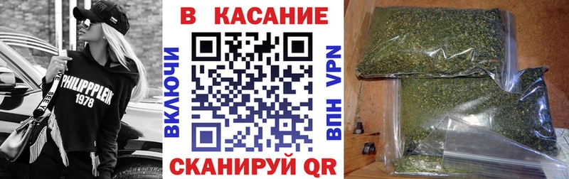 Купить наркоту Лаишево Каннабис  Alpha-PVP  Кокаин  Гашиш  Амфетамин  Экстази  Меф 