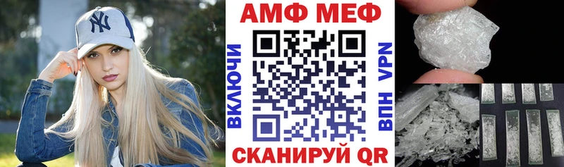 АМФ 97%  Лаишево 