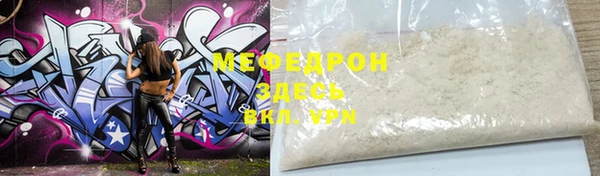 гидропоника Балабаново