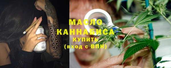 бутик Баксан