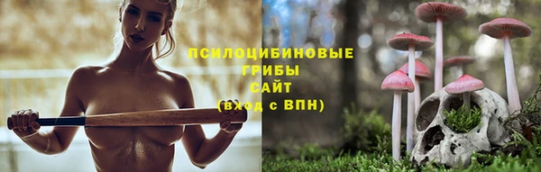 героин Балахна