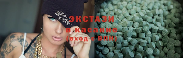 героин Балахна