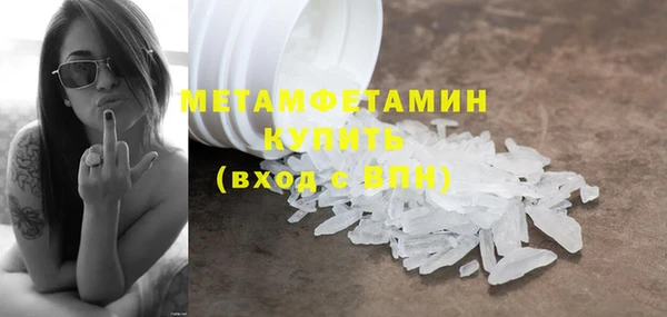 СК Тавда