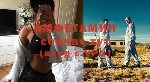 героин Балахна