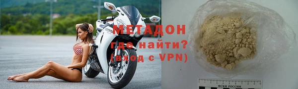 гидропоника Балабаново
