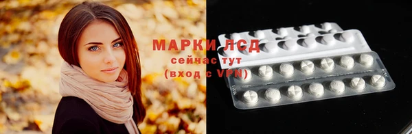 гидропоника Балабаново