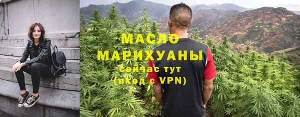 гидропоника Балабаново