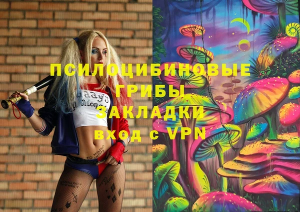 бутик Баксан