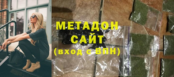 гидропоника Балабаново