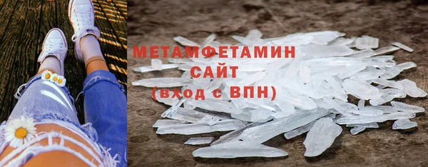 гидропоника Балабаново