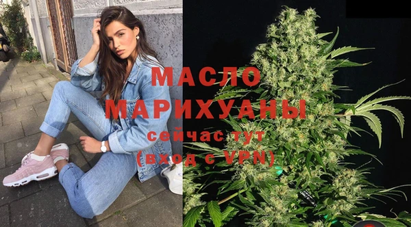 героин Балахна