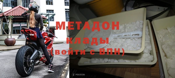гидропоника Балабаново