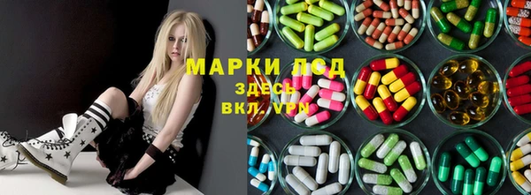 бутик Баксан