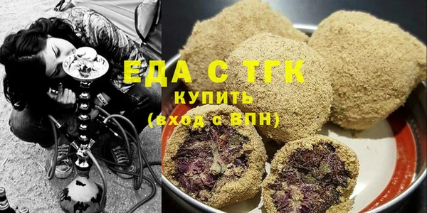 гидропоника Балабаново