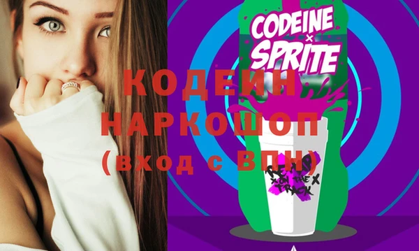 гидропоника Балабаново