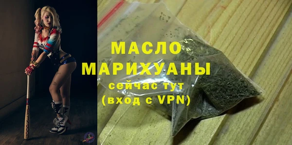 бутик Баксан