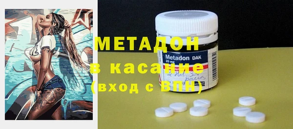 гидропоника Балабаново
