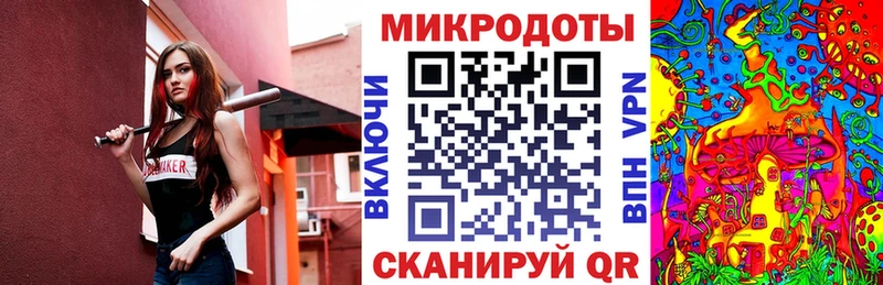 ОМГ ОМГ Лаишево Галлюциногенные грибы прущие грибы